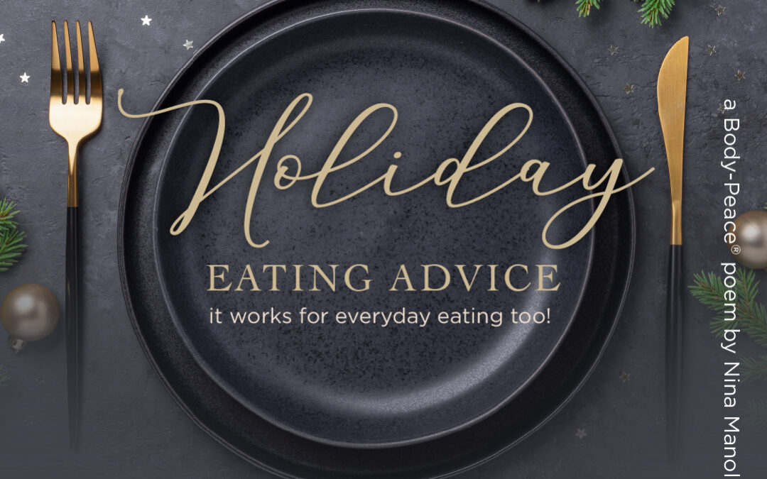 Holiday Eating Advice