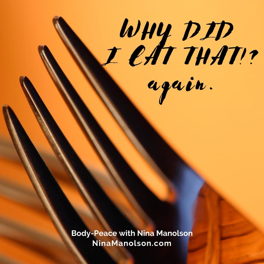 WHY DID I EAT THAT!? Again.⁣